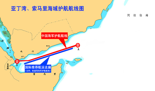 爱游戏（ayx）中国官方网站