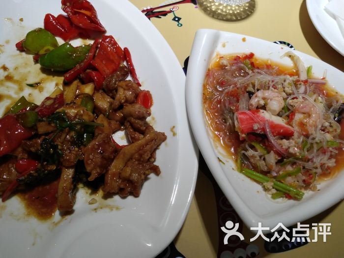 爱游戏（ayx）中国官方网站