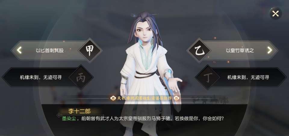 ayx官网
