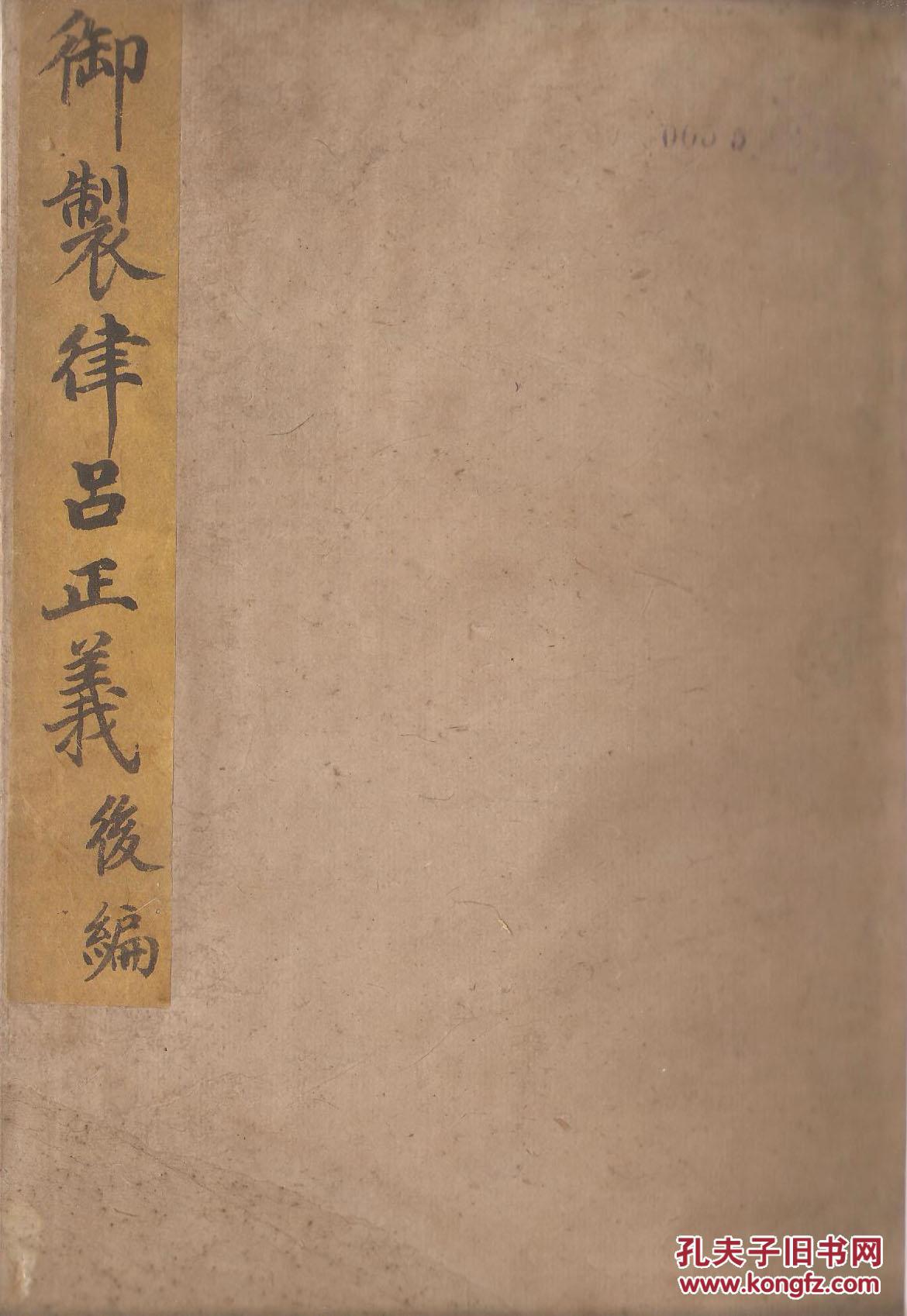ayx官网