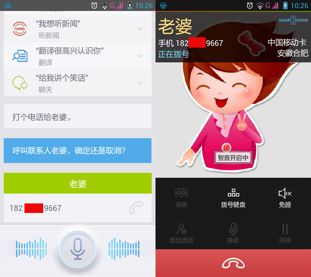 ayx官网