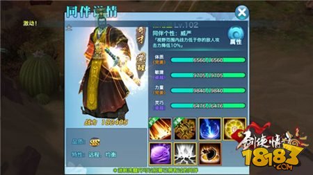 ayx官网