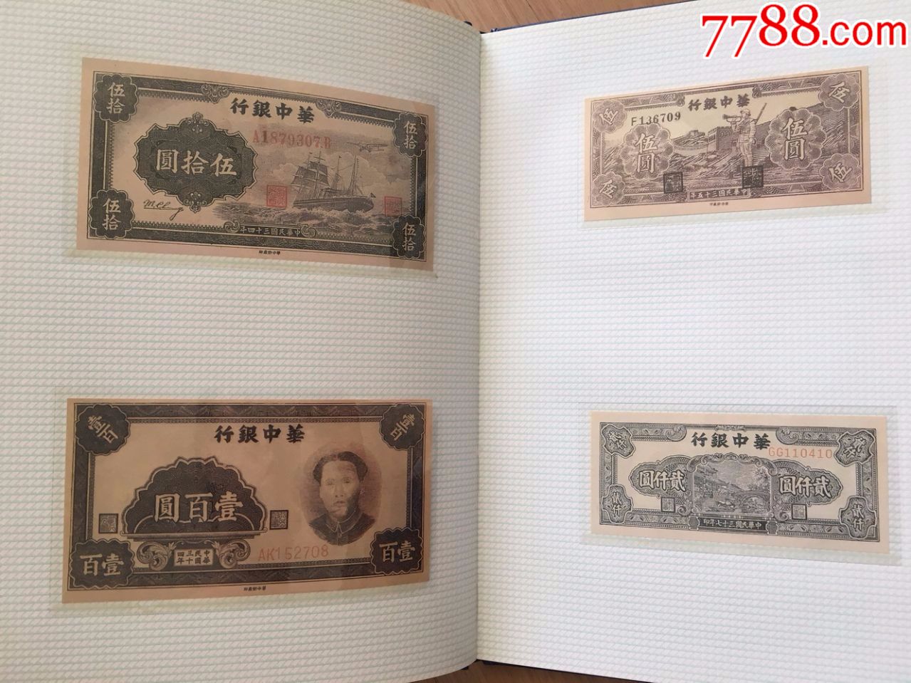 爱游戏（ayx）中国官方网站