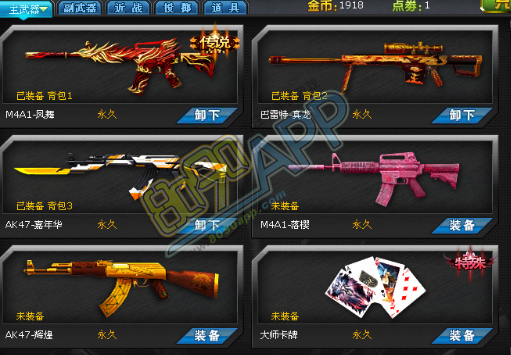 ayx官方网站