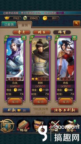 爱游戏（ayx）中国官方网站