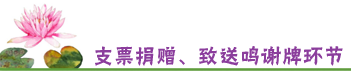 爱游戏（ayx）中国官方网站