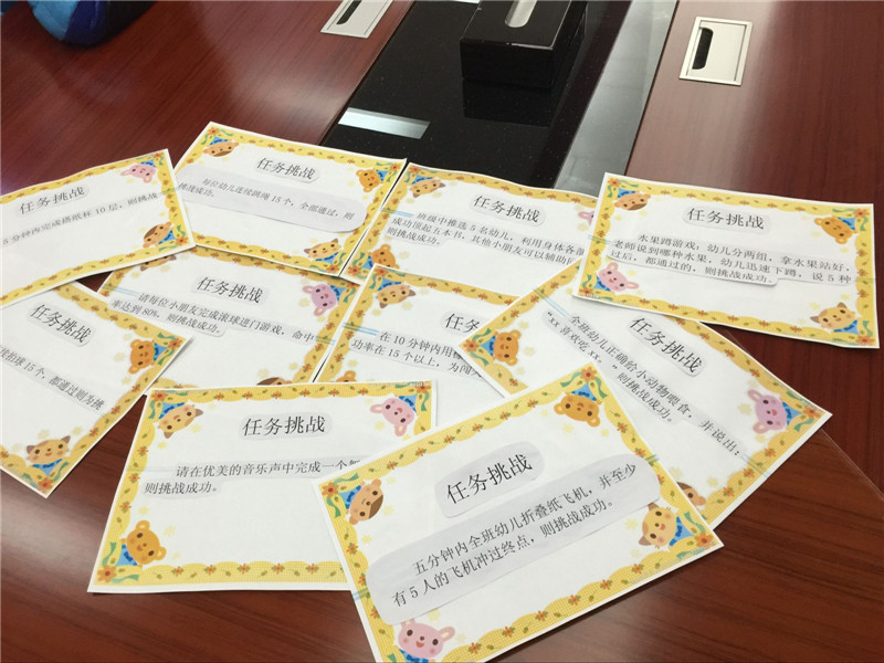 爱游戏（ayx）中国官方网站