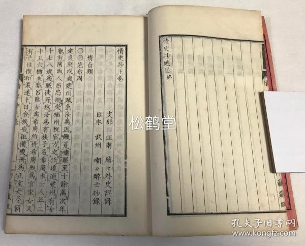ayx官方网站