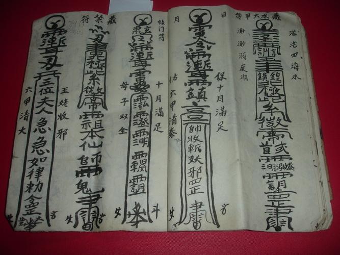 爱游戏（ayx）中国官方网站