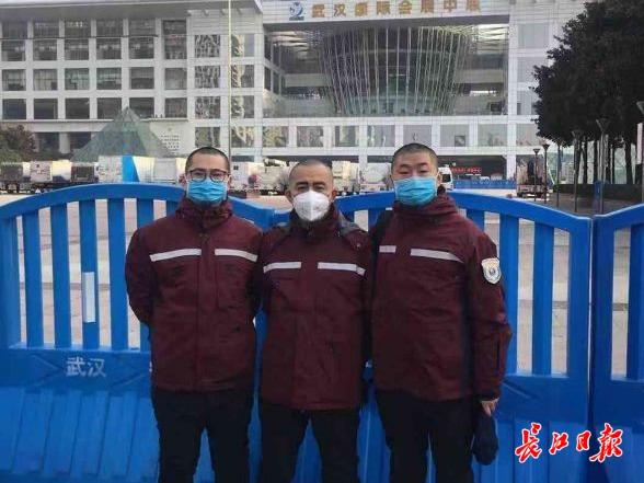 爱游戏（ayx）中国官方网站