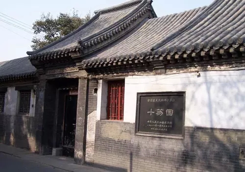ayx官方网站