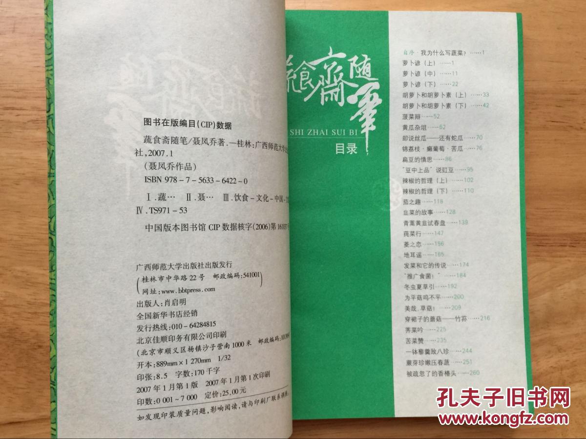 ayx官方网站