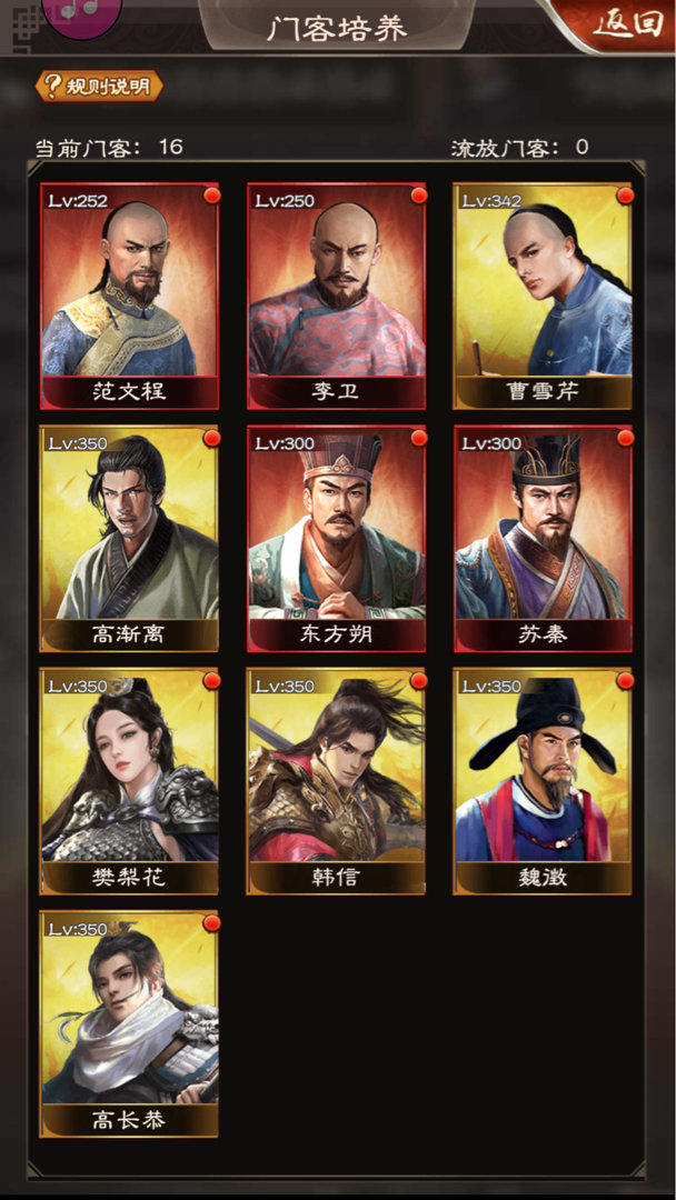 ayx官方网站