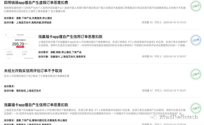 ayx官方网站