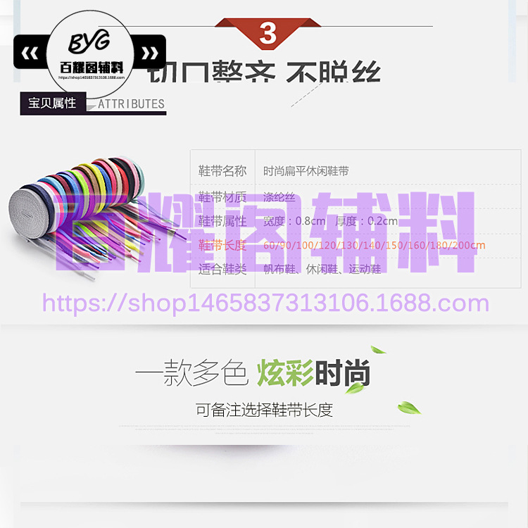 爱游戏（ayx）中国官方网站