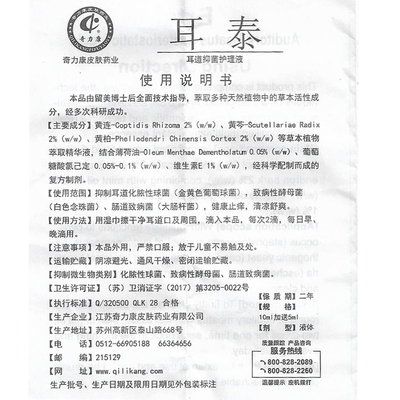 ayx官网