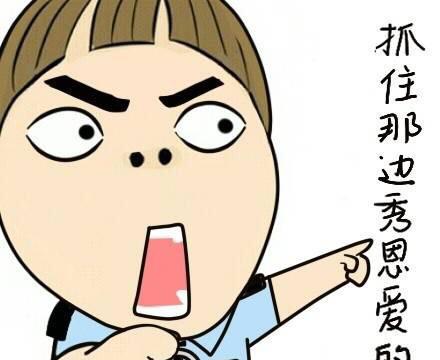 爱游戏（ayx）中国官方网站