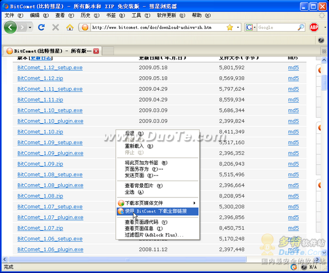ayx官方网站