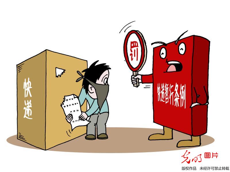 爱游戏（ayx）中国官方网站