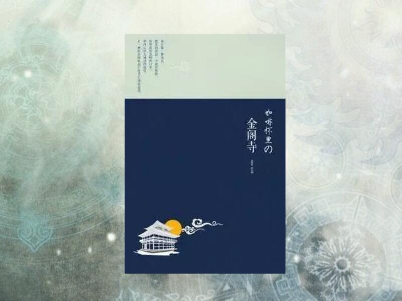爱游戏（ayx）中国官方网站
