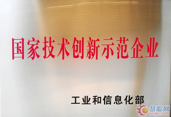 ayx官方网站