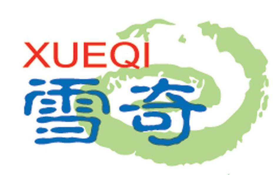 ayx官方网站
