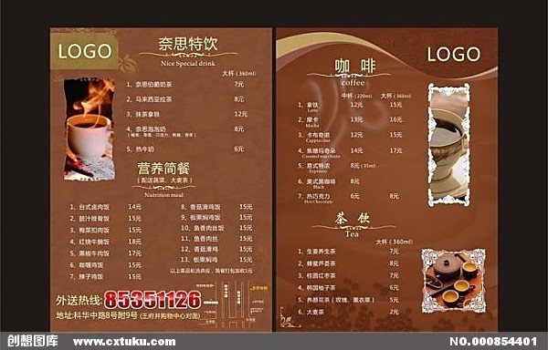 ayx官方网站