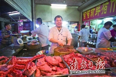 爱游戏（ayx）中国官方网站