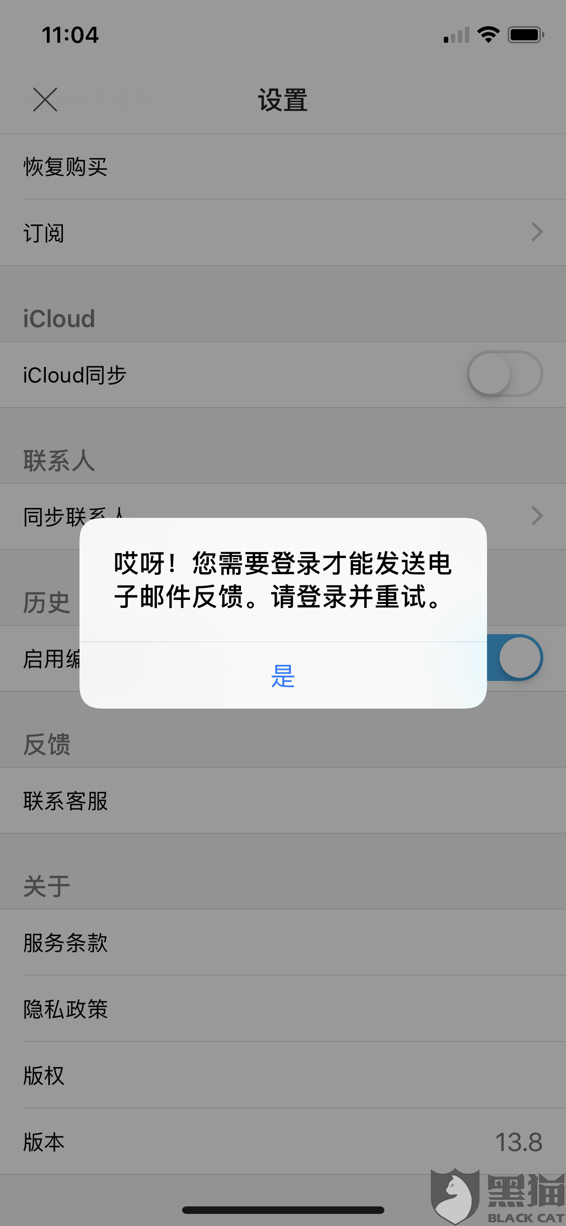ayx官网