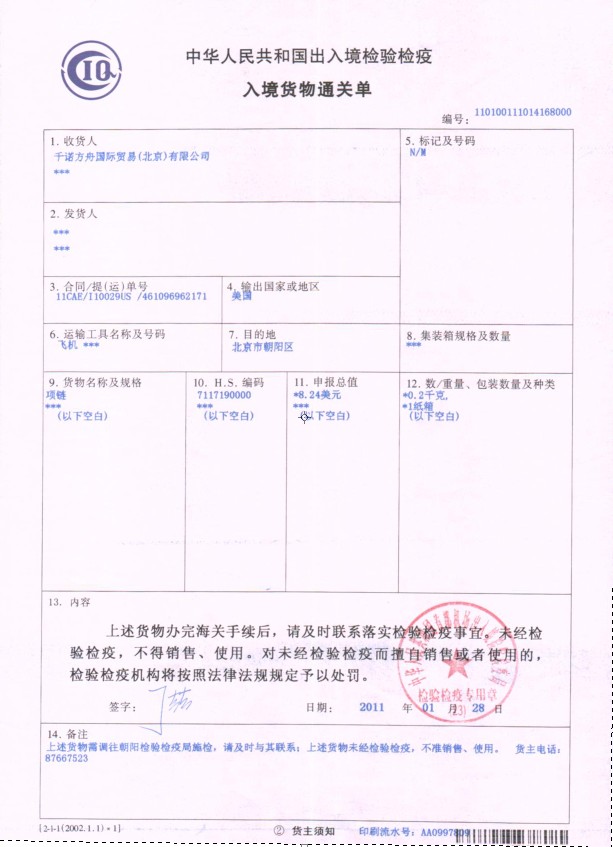 ayx官方网站