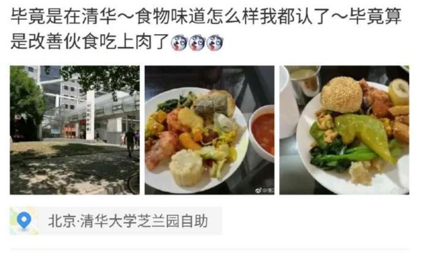 爱游戏（ayx）中国官方网站