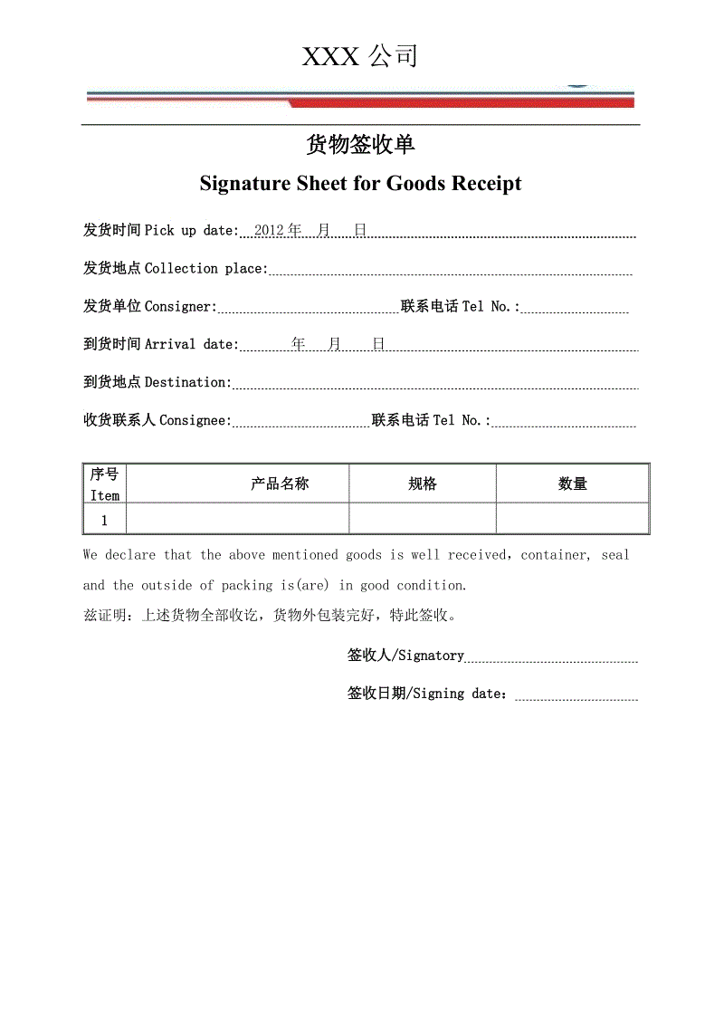ayx官方网站