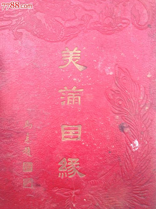 ayx官网