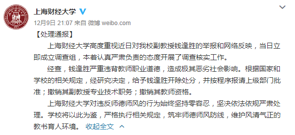 爱游戏（ayx）中国官方网站