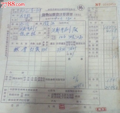 【品牌资讯】从《热血街舞团》全球线上海选,我们看到了娱乐营销的大势-ayx官方网站(图2) 爱游戏(ayx)中国官方网站