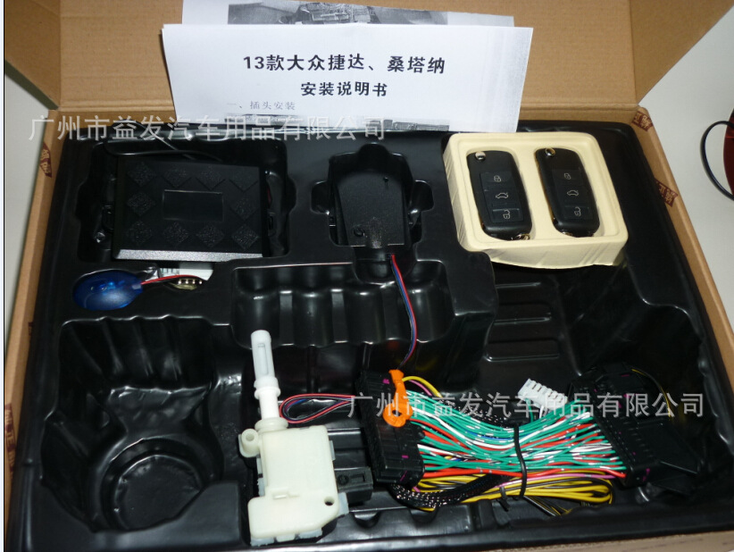 爱游戏（ayx）中国官方网站