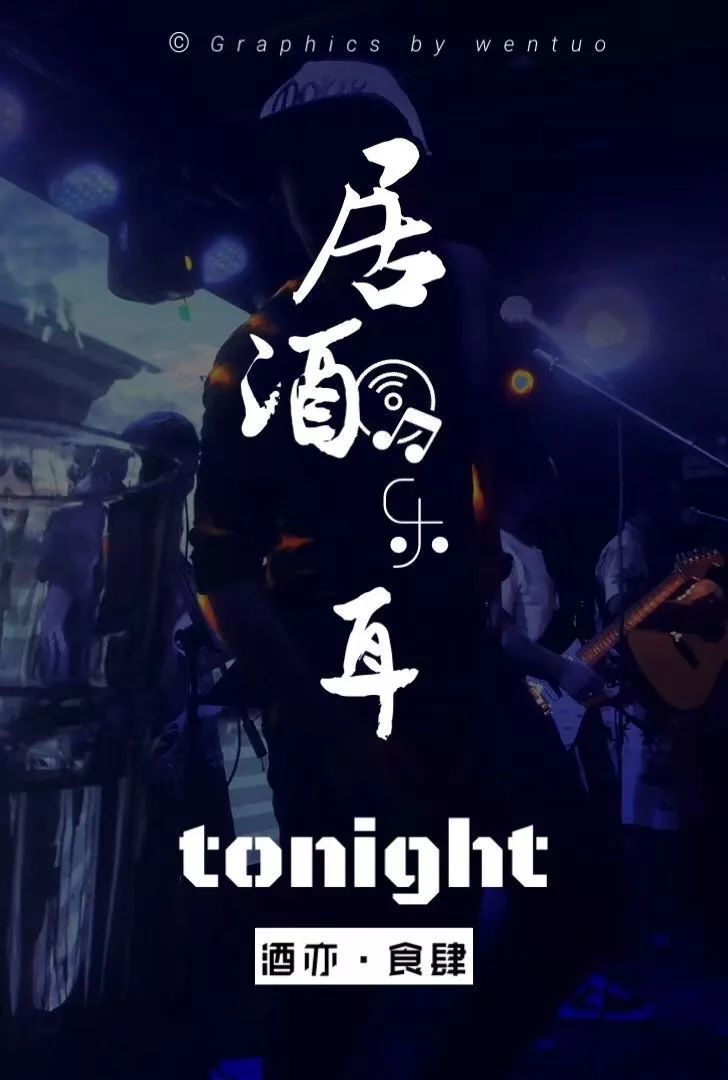 美媒设计NBA30支球队招揽詹姆斯广告牌 你以为哪一张最有创意?:爱游戏(ayx)中国官方网站(图2) ayx官方网站