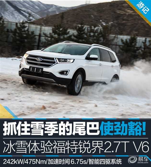 美媒设计NBA30支球队招揽詹姆斯广告牌 你以为哪一张最有创意?:爱游戏(ayx)中国官方网站(图4) ayx官方网站