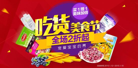 “日月不肯迟”激荡奋进最强音_时事政治_中公教育网“ayx官方网站”(图2) ayx官网