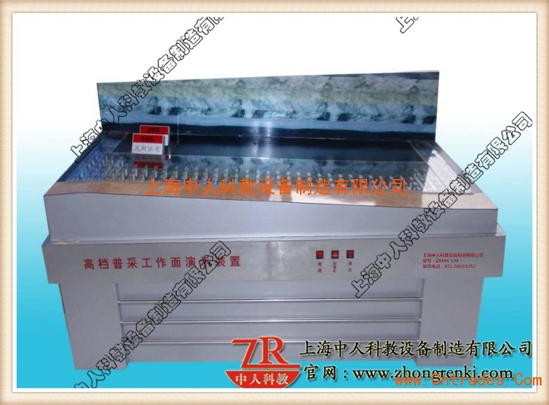 “日月不肯迟”激荡奋进最强音_时事政治_中公教育网“ayx官方网站”(图3) ayx官网