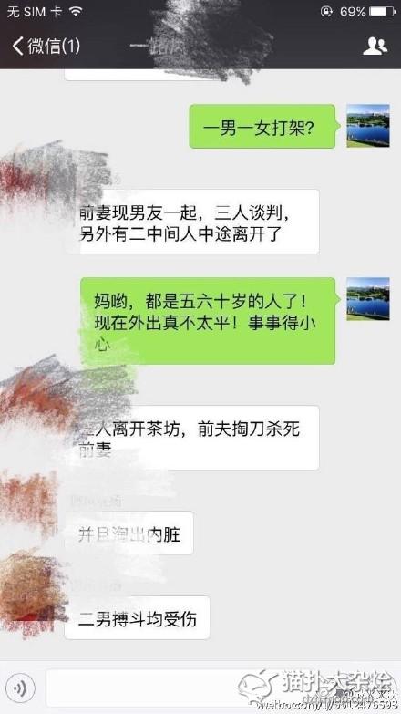 “日月不肯迟”激荡奋进最强音_时事政治_中公教育网“ayx官方网站”(图4) ayx官网