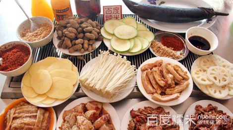 爱游戏（ayx）中国官方网站