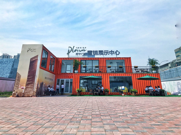 ayx官网:脱贫不能从“抢帽子”变“丢帽子”_时事政治_中公教育网(图2) ayx官网