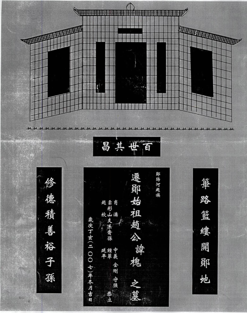 纯K复工了!城郊开KTV乐成背后的秘密|ayx官方网站(图4) ayx官方网站