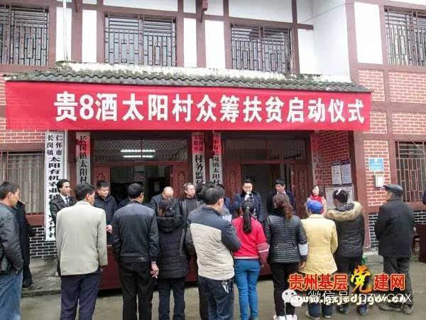 爱游戏（ayx）中国官方网站