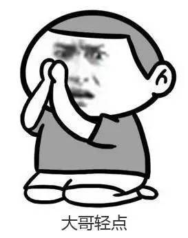 电通安吉斯联合乐视生态 开拓娱乐营销新视野【ayx官方网站】(图3) 爱游戏(ayx)中国官方网站