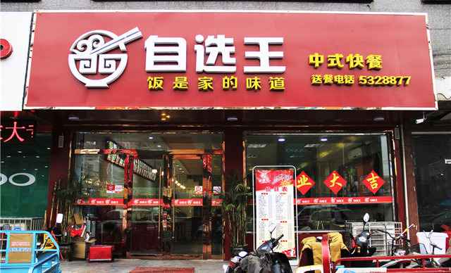 电通安吉斯联合乐视生态 开拓娱乐营销新视野【ayx官方网站】(图2) ayx官网