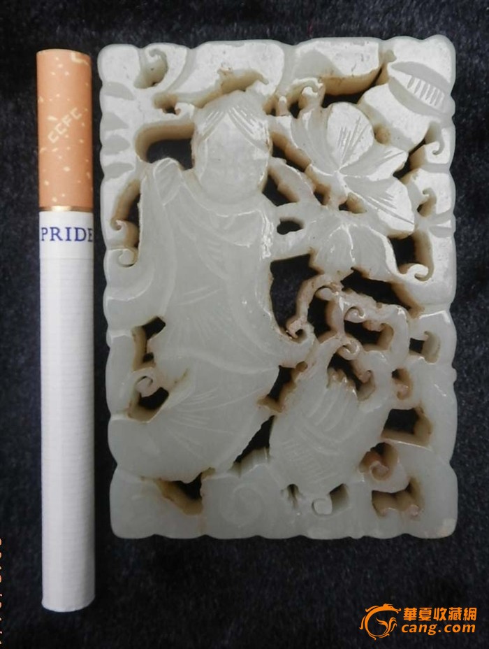 ‘爱游戏(ayx)中国官方网站’人类的欲望可以分为两种(图2) ayx官方网站