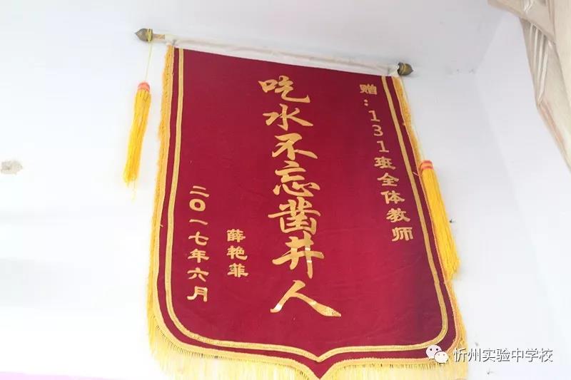 买房后发朋侪圈怎么写 低调发朋侪刚买屋子 买房后的心情短语|ayx官方网站(图2) ayx官网