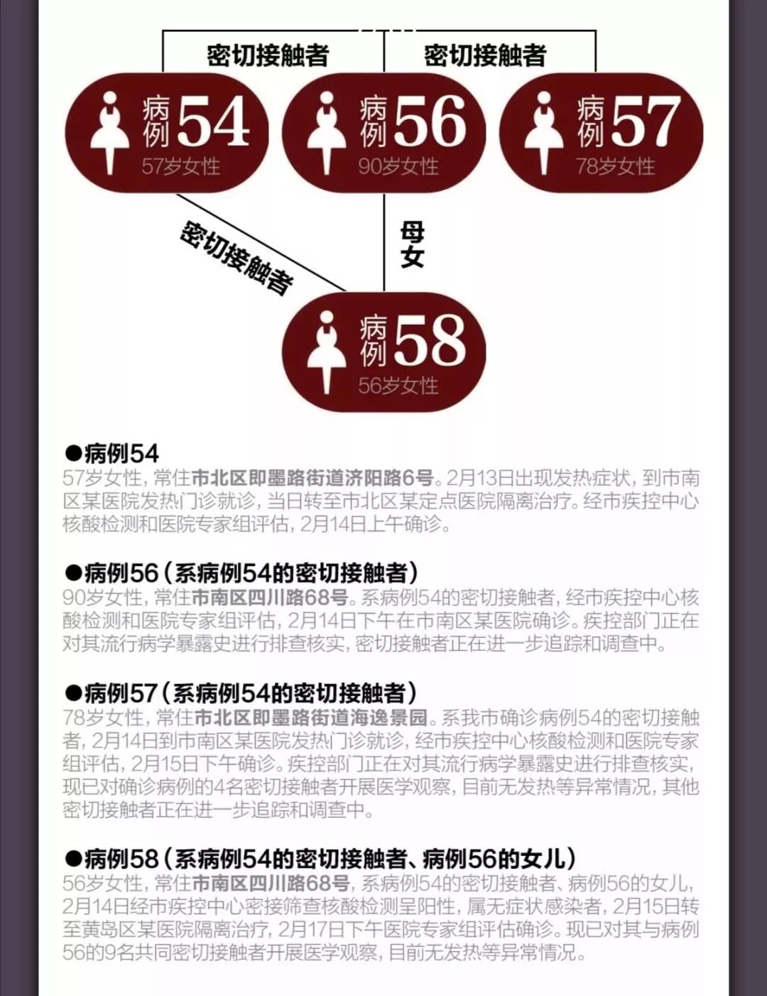 【媒体资讯】《带我去远方》开发儿童教育IP“爱游戏(ayx)中国官方网站”(图2) ayx官网